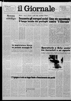 giornale/CFI0438327/1978/n. 116 del 21 maggio